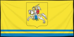 Флаг